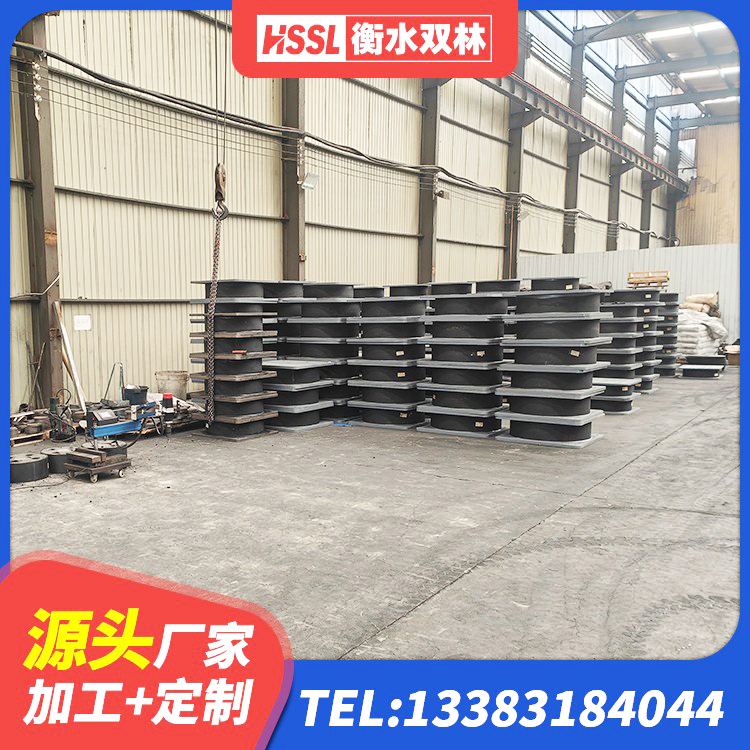 桑珠孜区减振隔震支座源头工厂 桑珠孜区建筑固定型抗震支座源头工厂 桑珠孜区建筑橡胶隔震支座商家源头工厂 桑珠孜区楼梯隔震支座什么价格 - 第9张