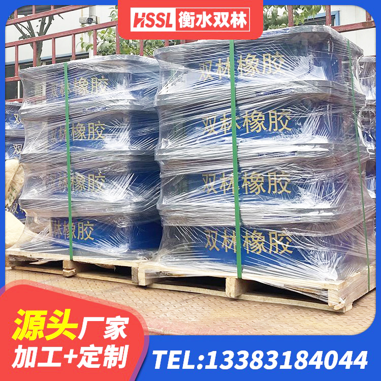 桑珠孜区减振隔震支座源头工厂 桑珠孜区建筑固定型抗震支座源头工厂 桑珠孜区建筑橡胶隔震支座商家源头工厂 桑珠孜区楼梯隔震支座什么价格 - 第4张