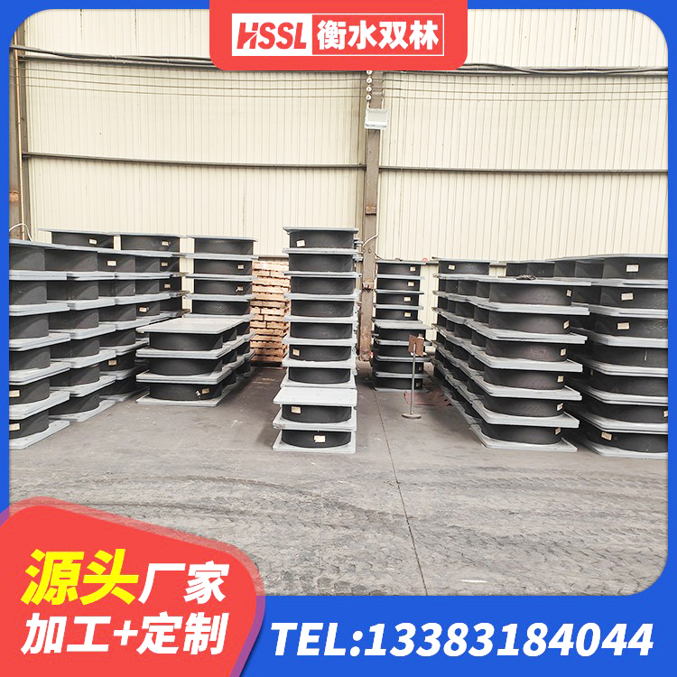 桑珠孜区LNR500天然隔震支座厂家电话 桑珠孜区建筑隔震支座价格表 桑珠孜区建筑隔震支座定制生产厂家 桑珠孜区LRB1000铅芯橡胶隔震支座生产厂家 - 第8张