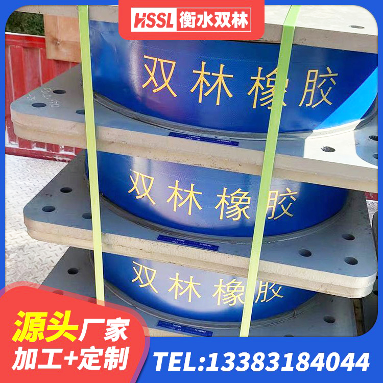 桑珠孜区LNR水平分散力支座生产厂家 桑珠孜区建筑抗震支座-LNR700-II 桑珠孜区较高阻尼减隔震支座厂家 桑珠孜区LRB1100铅芯支座生产厂家 - 第2张