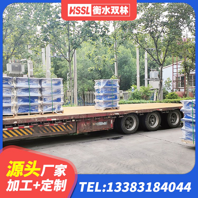 桑珠孜区LNR500天然隔震支座厂家电话 桑珠孜区建筑隔震支座价格表 桑珠孜区建筑隔震支座定制生产厂家 桑珠孜区LRB1000铅芯橡胶隔震支座生产厂家 - 第4张