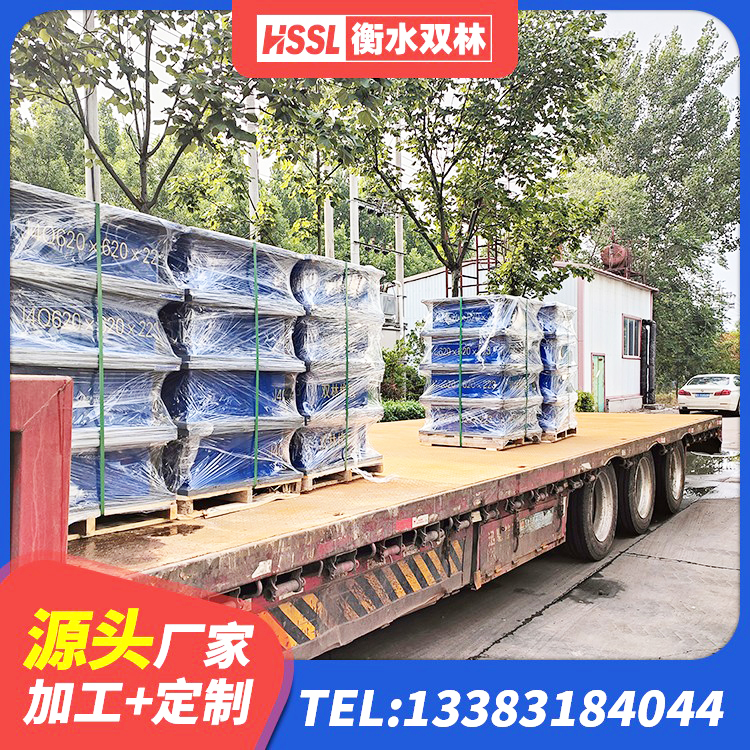 桑珠孜区减振隔震支座源头工厂 桑珠孜区建筑固定型抗震支座源头工厂 桑珠孜区建筑橡胶隔震支座商家源头工厂 桑珠孜区楼梯隔震支座什么价格 - 第6张