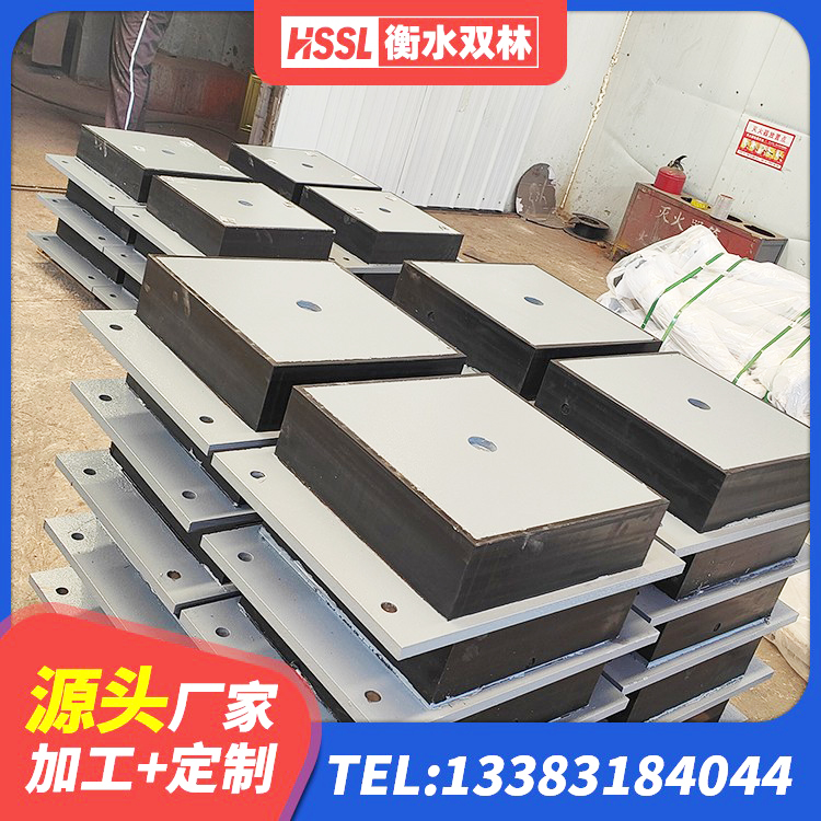 桑珠孜区钢结构隔震支座厂家 桑珠孜区建筑高阻尼圆形橡胶隔震支座源头工厂 桑珠孜区LNR橡胶隔震支座1500源头工厂 桑珠孜区建筑橡胶隔震支座HDR - 第8张
