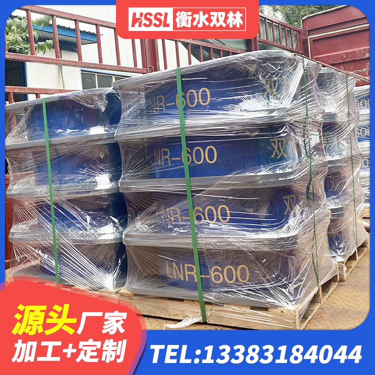 桑珠孜区LRB橡胶隔震支座1000生产厂家 桑珠孜区LRB1400铅芯支座多少钱 桑珠孜区抗震式隔震支座生产厂家 桑珠孜区建筑铅芯隔震支座厂家 - 第10张