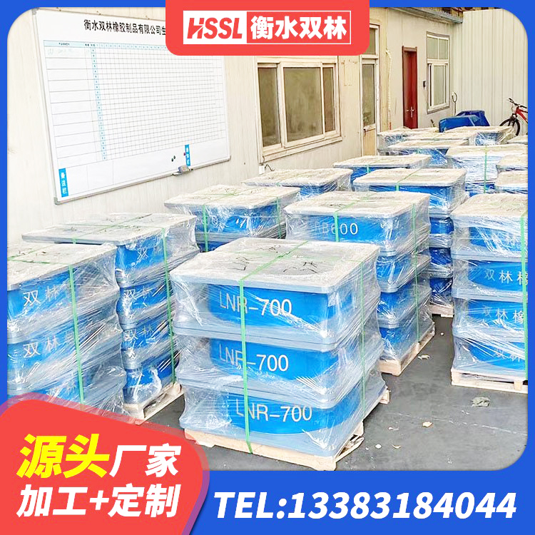 桑珠孜区LRB橡胶隔震支座1000生产厂家 桑珠孜区LRB1400铅芯支座多少钱 桑珠孜区抗震式隔震支座生产厂家 桑珠孜区建筑铅芯隔震支座厂家
