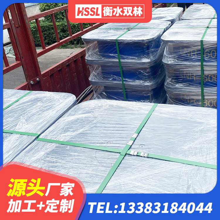 桑珠孜区建筑隔震支座LNR600生产厂家 桑珠孜区LNR800建筑隔震橡胶支座生产厂家 桑珠孜区橡胶隔震支座供应商生产厂家 桑珠孜区叠层橡胶隔震支座什么价格 - 第2张