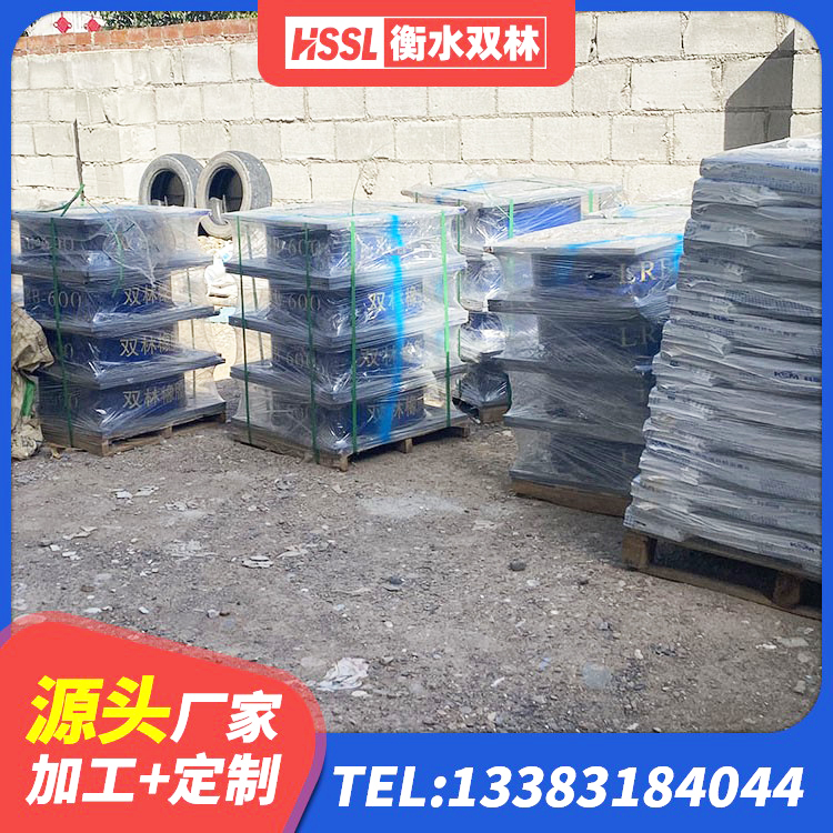 桑珠孜区钢结构隔震支座厂家 桑珠孜区建筑高阻尼圆形橡胶隔震支座源头工厂 桑珠孜区LNR橡胶隔震支座1500源头工厂 桑珠孜区建筑橡胶隔震支座HDR - 第3张