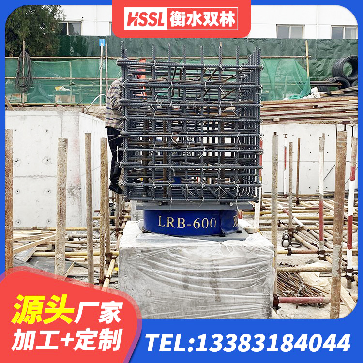 桑珠孜区LNR水平分散力支座生产厂家 桑珠孜区建筑抗震支座-LNR700-II 桑珠孜区较高阻尼减隔震支座厂家 桑珠孜区LRB1100铅芯支座生产厂家