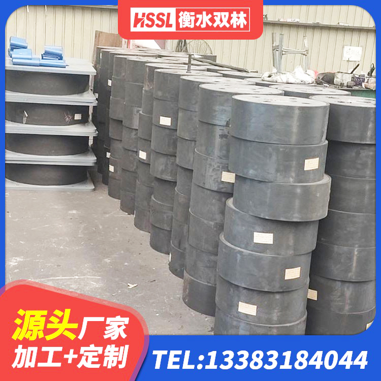 桑珠孜区HDR600高阻尼建筑隔震支座 桑珠孜区橡胶隔震支座厂家电话 桑珠孜区橡胶隔震支座厂家有哪些 桑珠孜区LRB1200橡胶隔震支座什么价格 - 第3张