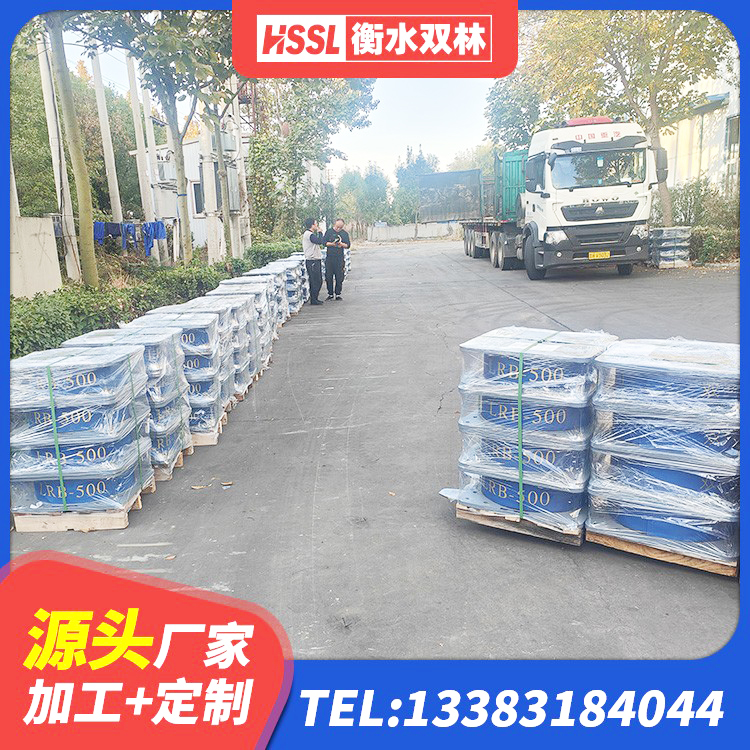 桑珠孜区LRB橡胶隔震支座1000生产厂家 桑珠孜区LRB1400铅芯支座多少钱 桑珠孜区抗震式隔震支座生产厂家 桑珠孜区建筑铅芯隔震支座厂家 - 第9张