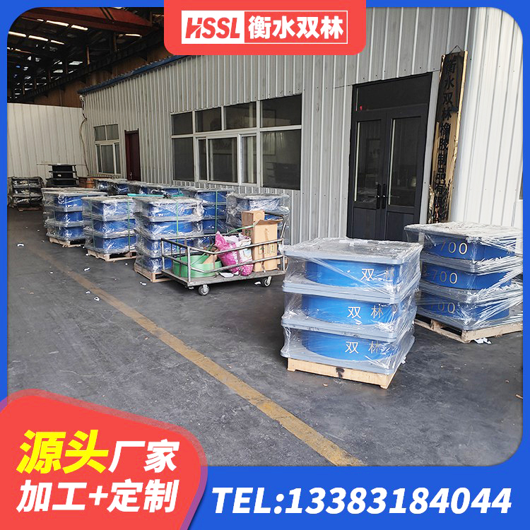 桑珠孜区HDR600高阻尼建筑隔震支座 桑珠孜区橡胶隔震支座厂家电话 桑珠孜区橡胶隔震支座厂家有哪些 桑珠孜区LRB1200橡胶隔震支座什么价格 - 第7张