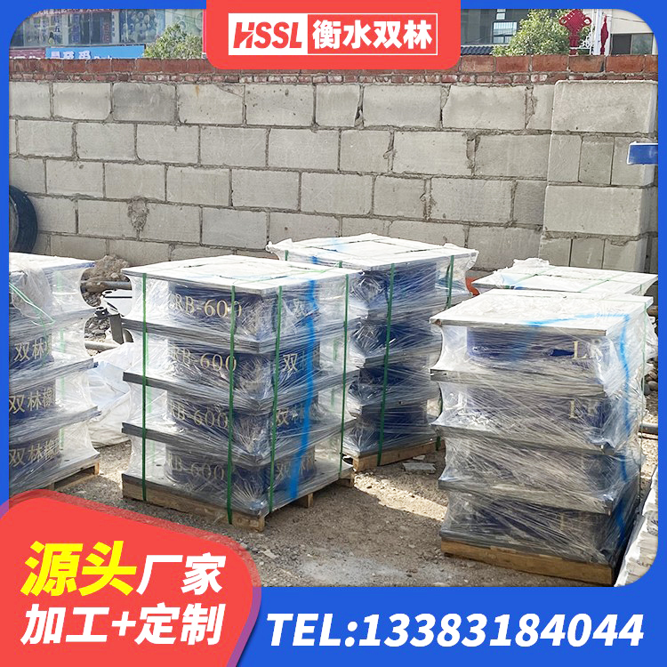 桑珠孜区建筑高阻泥橡胶隔震支座源头工厂 桑珠孜区高阻尼隔震橡胶支座生产厂家 桑珠孜区高阻尼橡胶隔震橡胶支座 桑珠孜区建筑隔震支座LNR600 - 第2张