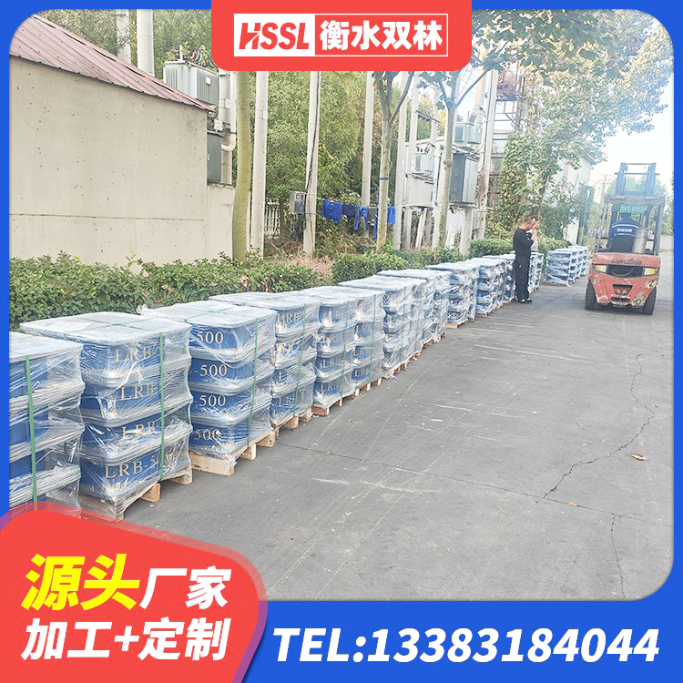 桑珠孜区HDR700橡胶隔震支座源头工厂 桑珠孜区铅芯橡胶减隔震支座多少钱 桑珠孜区建筑隔震支座LNR700 桑珠孜区LNR800隔震支座 - 第7张