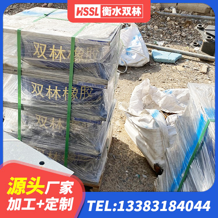 桑珠孜区LRB橡胶隔震支座1000生产厂家 桑珠孜区LRB1400铅芯支座多少钱 桑珠孜区抗震式隔震支座生产厂家 桑珠孜区建筑铅芯隔震支座厂家 - 第3张